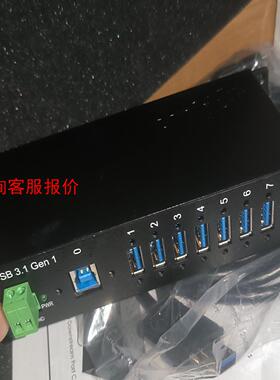 Coolgear USBG-7U3ML USB3.1 GEN