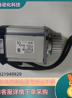 现货HCFA禾川伺服电机SV-X3MH040A-N2LN电机
