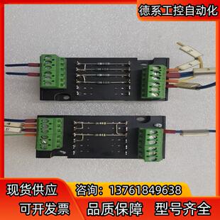 大厂MURR ELEKTRONIK NO62001 M
