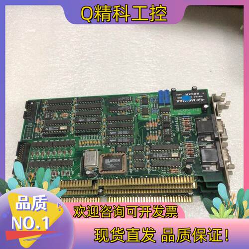 现货ICAR－FW2控制卡 6片