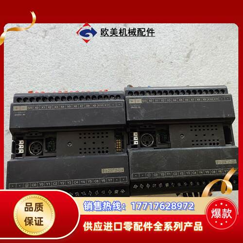 永宏PLC  B1z-20MT25-D24议价