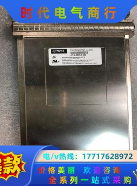 opnext TRC5E20FNF-LF000 原装光模块咨议价
