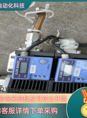 现货REGALJOlNT开关传感器FLowSENSoR