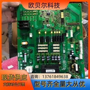 A84MA280B 全新原装 60三菱变频器电源板BC187A