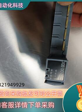 现货X20 DO6322全新2500