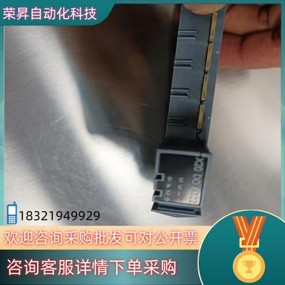 现货X20 DO6322全新2500