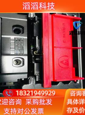 现货海德汉读数头LB382C读数头全新