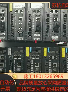 汇川 伺服驱动器 SV635NT5R4I