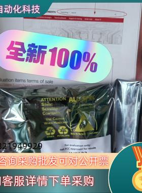 现货THVD8000EVM具有 RS-485 过功率总线功能的