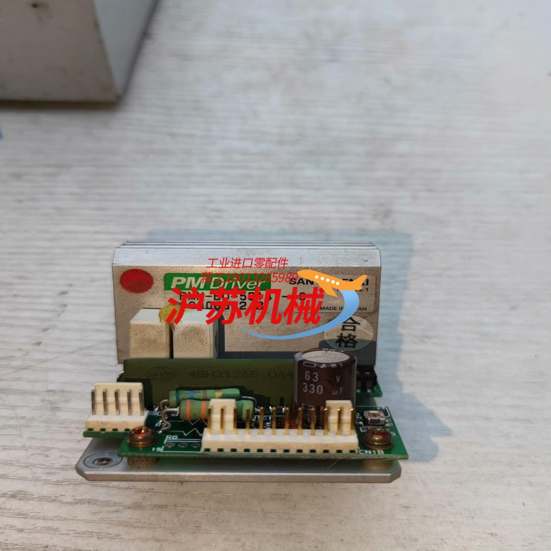 富士350激光数码冲印机，彩扩设备原装扩印零配件，配