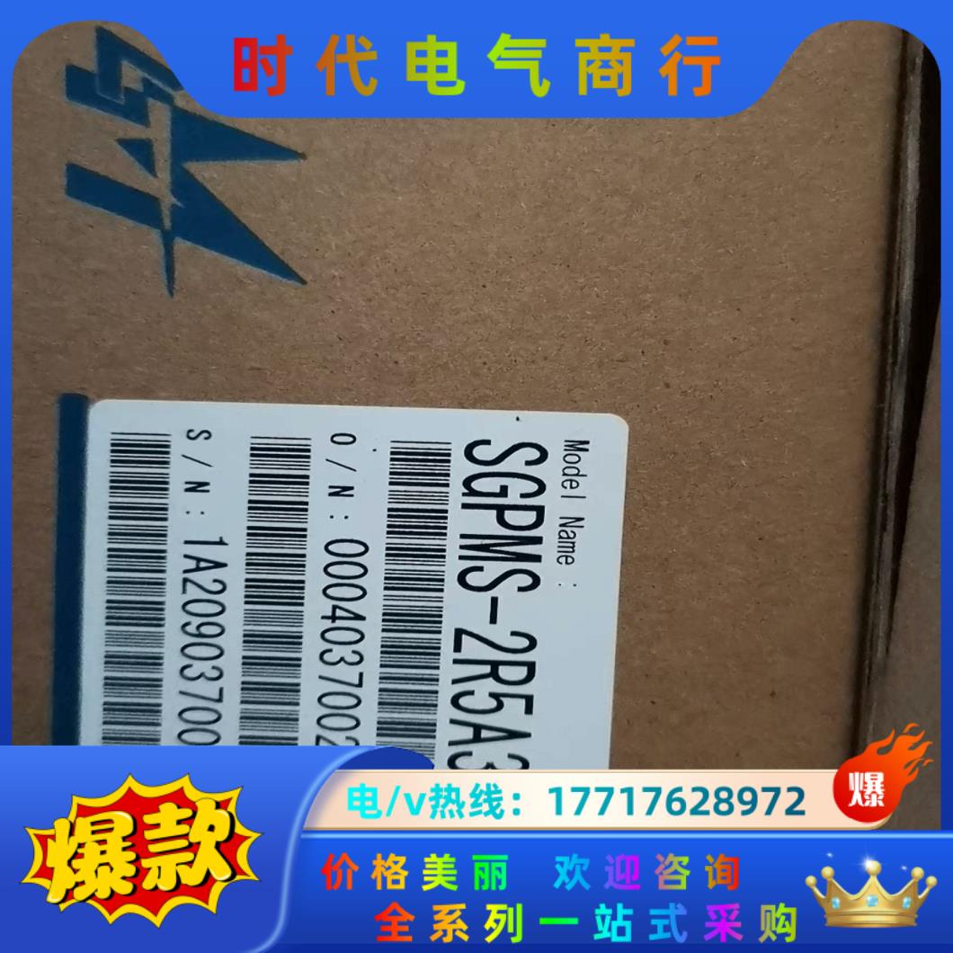 安川伺服驱动器  SGPMS-1R5A30A/SGPMS-2