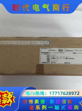 FUJ1富士RM110-S2V120-1全新原装议议价
