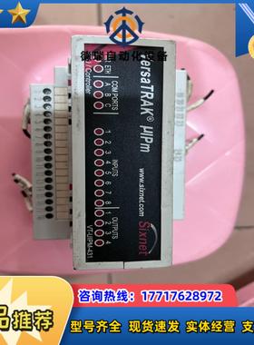 红狮Red Lion旗下Sixnet模块VT-UIPM-43议价