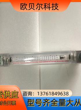 PLATON计NGVS221-GTF2AHS-B全新原装