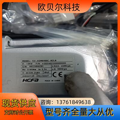 禾川电机SV-X2MH100C-N2LN 1KW电机！功能正