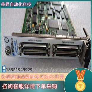 7344功能功能 PXI 现货NIPXI 7350