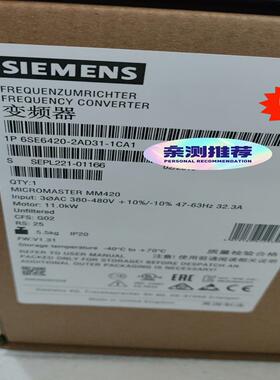 [德峰]CA12西门子-SE64206变频器-1UD316420S