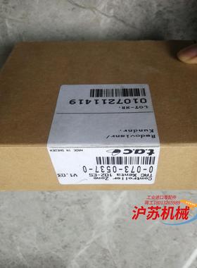 原装TAC  ⅩeNTA   100 ,1只，500