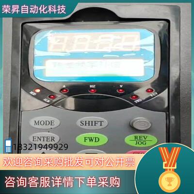 现货康沃变频器FSCG05-A   重型37KW/轻行45KW