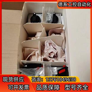 Kraus&Naimer KN选择转换开关 全新正品CA10