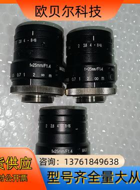 kowa工业镜头型号LM25HC25mm靶面1英寸