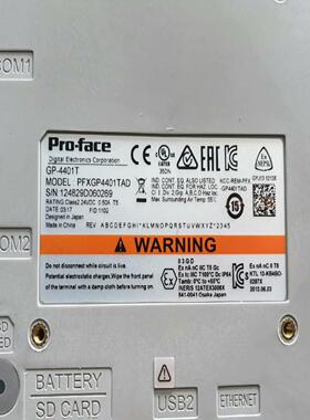 （请询价）普罗菲斯PFXGP4401TAD触摸屏GP-4401T拆议价