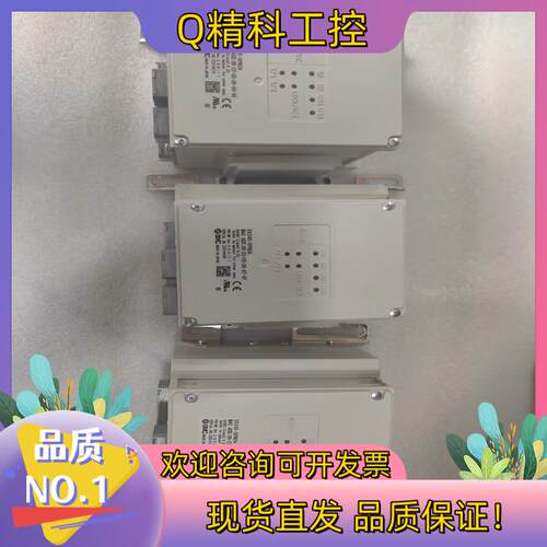 现货SMC总线模块型号EX245-SPN2A  组装阀岛成