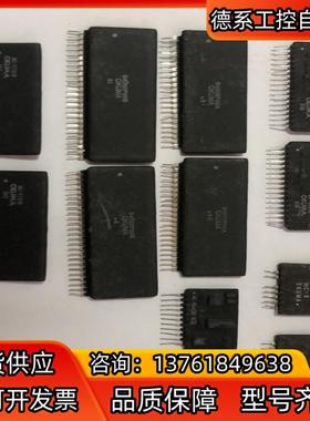 OKUMA厚膜 型号MC-5677D MC-5767C S4