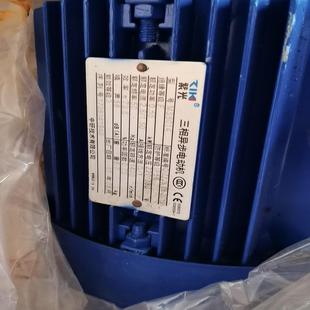 議 有點銹 不影響使用 謝絕還價 RC硬齒面減速機