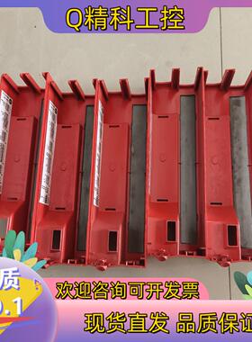 现货sew变频器红色盖子出