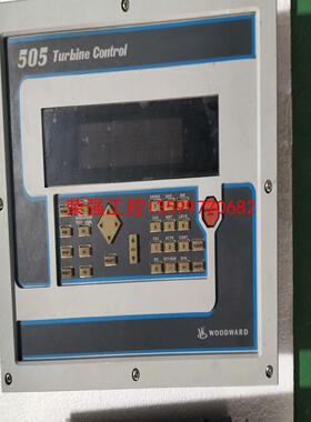 【荣强工控】伍德沃德WOODWARD 505控制器