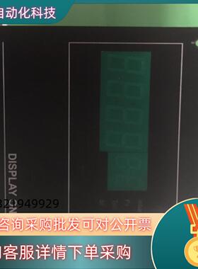 现货莱宝oerlikon真空显示器 真空表DISPLAY ONE
