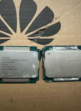 （设备配件）E5-2696V3  E5-2683V3 正式版CPU