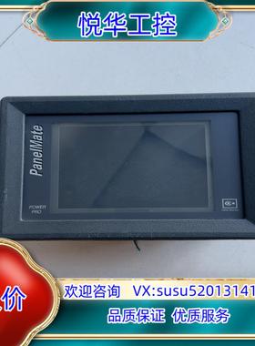 原装触摸屏1755T PMPP 1700议价