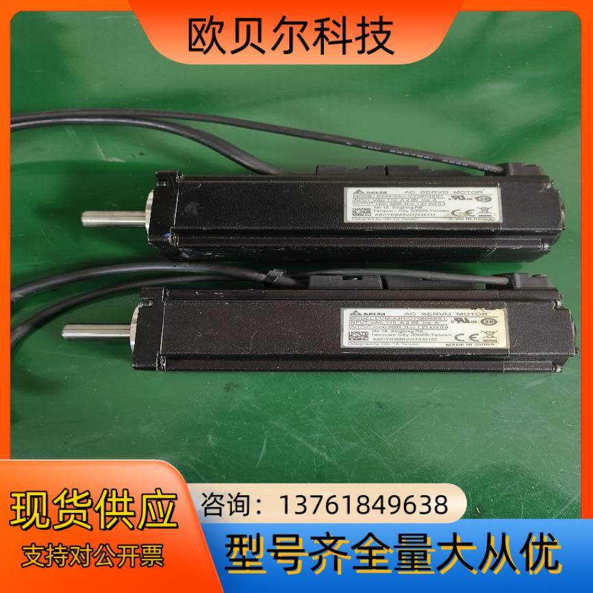 台达A3，400w，值电机