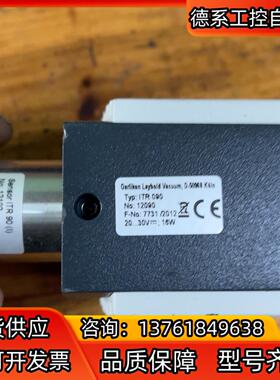 德国 Leybold 莱宝，IONIVAC ITR090/I