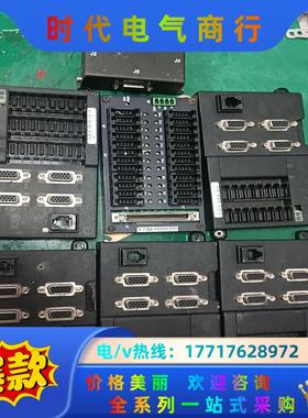 ASM ESI03 02-70324-03/A 02-703