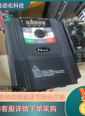 日业变频器CM530-A04T2R2G/4R0PB质量好