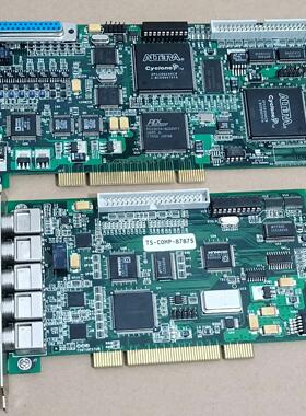 TS-COMP-87882 TS-COMP-87875 NE
