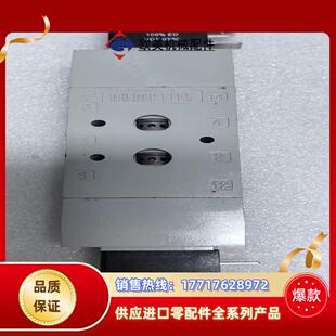 全新 numatics 电磁阀 L22BB652B议价 纽曼蒂克