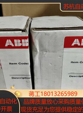 断路器分合闸线圈 SOR220/240V T7/T7M