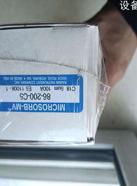 (设备配件）安捷伦液相色谱柱 Agilent Microsorb-MV