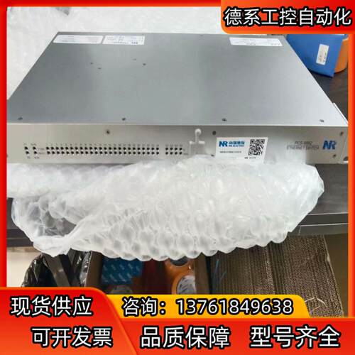 PCS-9882AD-S    交换机