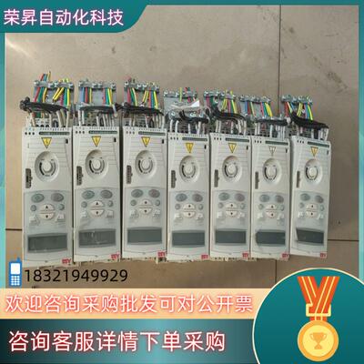 现货ABB变频器ACS150-03E-07A3-4五台
