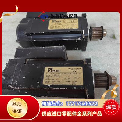 Pacific Scientific Ireland  ，型议价