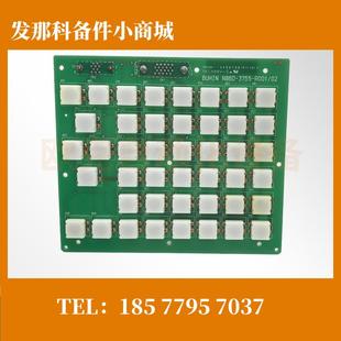 系统按键盘操作面板A86L 0235 fanuc原装 0001 T901议价 N860 3755
