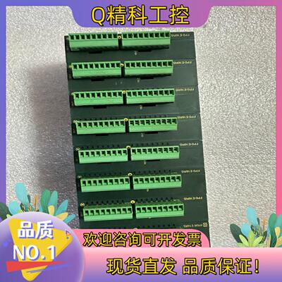 现货FP0-E16RS   PLC扩展输出模块FPO-E16