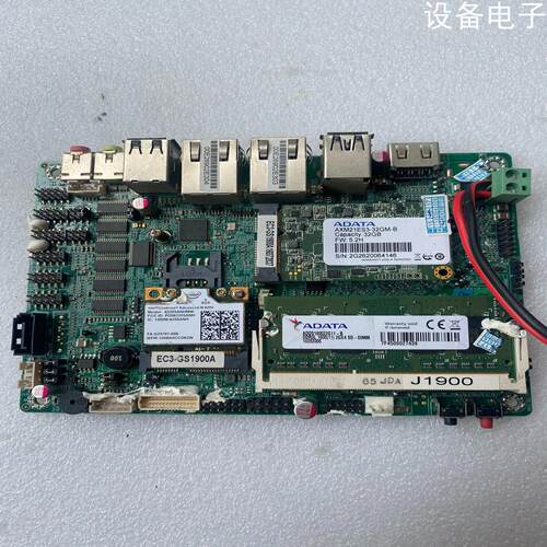 (设备配件）EC3G1900A工业主板
