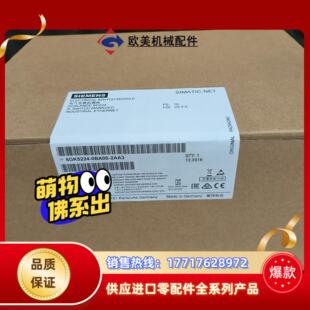 0BA00 6GK5224 2AA3议价