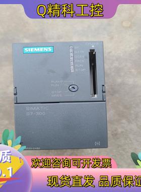 现货315-1AF03-0AB0充新成色功能外观无划痕